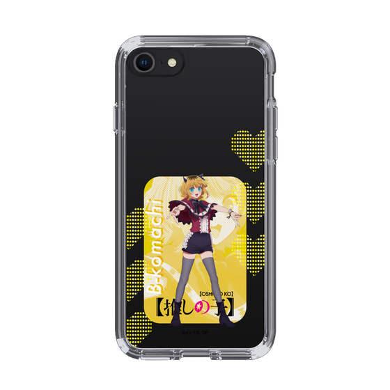 Slim Protection Case［ 【OSHI NO KO】 -  B-KOMACHI - MEMcho ］