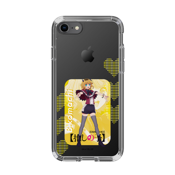 Slim Protection Case［ 【OSHI NO KO】 -  B-KOMACHI - MEMcho ］