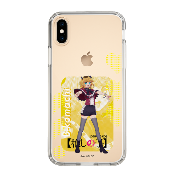 Slim Protection Case［ 【OSHI NO KO】 -  B-KOMACHI - MEMcho ］