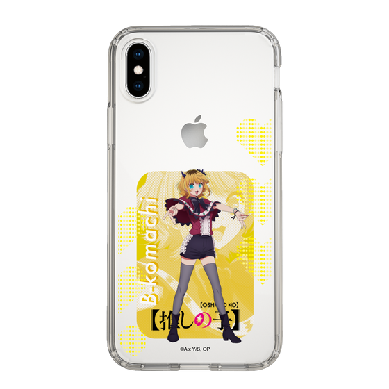 Slim Protection Case［ 【OSHI NO KO】 -  B-KOMACHI - MEMcho ］