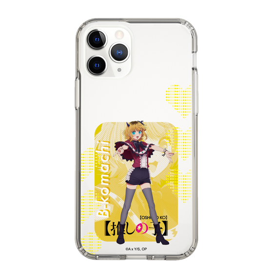 Slim Protection Case［ 【OSHI NO KO】 -  B-KOMACHI - MEMcho ］