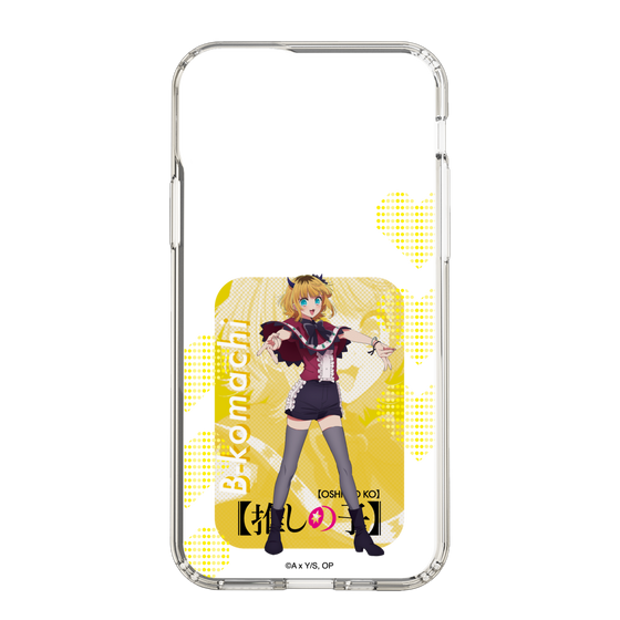 Slim Protection Case［ 【OSHI NO KO】 -  B-KOMACHI - MEMcho ］