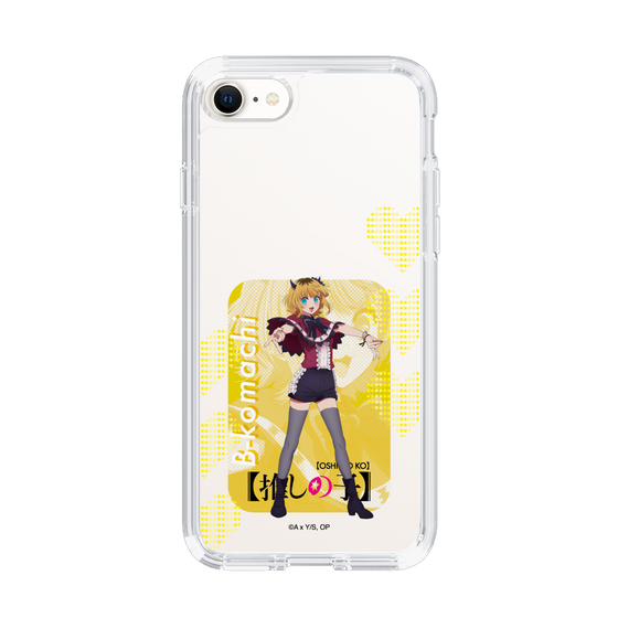 Slim Protection Case［ 【OSHI NO KO】 -  B-KOMACHI - MEMcho ］