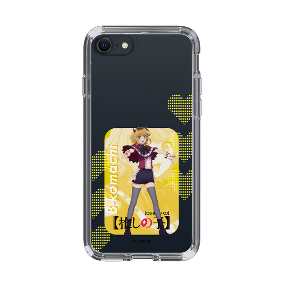 Slim Protection Case［ 【OSHI NO KO】 -  B-KOMACHI - MEMcho ］