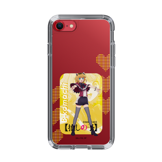 Slim Protection Case［ 【OSHI NO KO】 -  B-KOMACHI - MEMcho ］