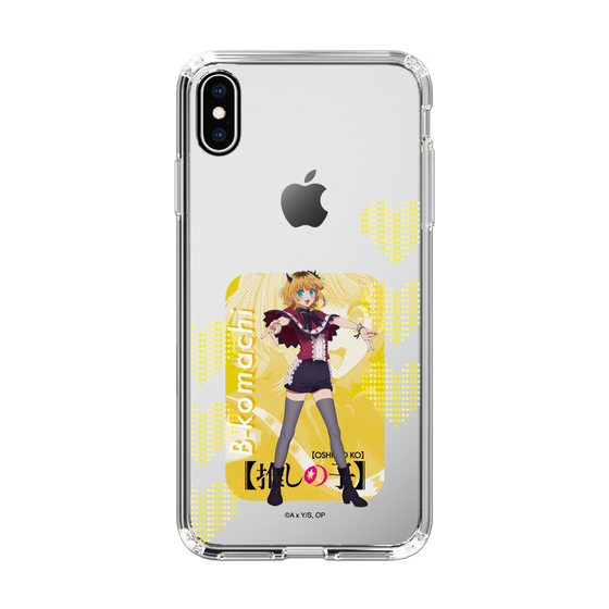 Slim Protection Case［ 【OSHI NO KO】 -  B-KOMACHI - MEMcho ］