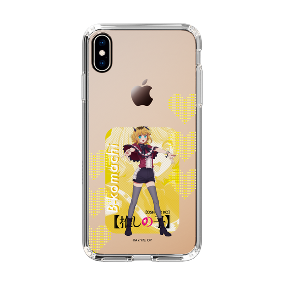 Slim Protection Case［ 【OSHI NO KO】 -  B-KOMACHI - MEMcho ］