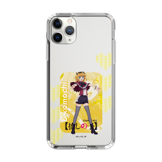 Slim Protection Case［ 【OSHI NO KO】 -  B-KOMACHI - MEMcho ］