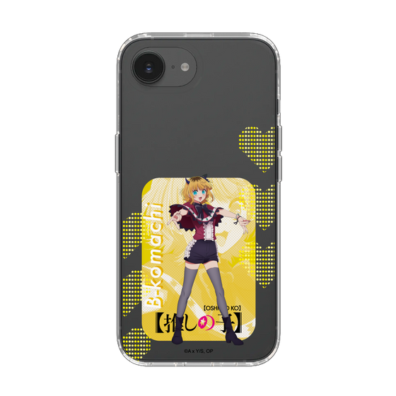 Slim Protection Case［ 【OSHI NO KO】 -  B-KOMACHI - MEMcho ］