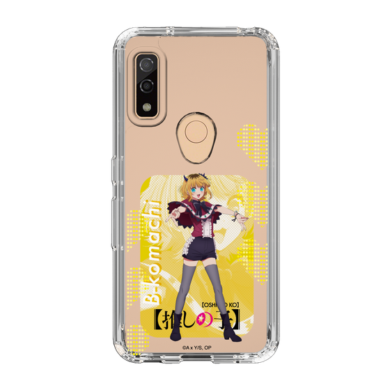 Slim Protection Case［ 【OSHI NO KO】 -  B-KOMACHI - MEMcho ］