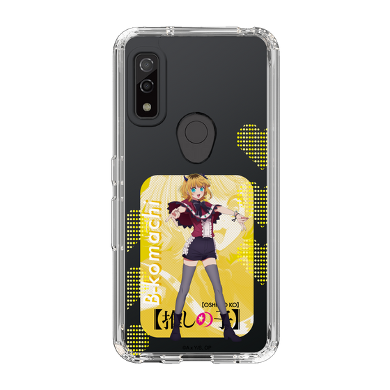 Slim Protection Case［ 【OSHI NO KO】 -  B-KOMACHI - MEMcho ］