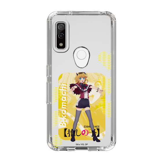 Slim Protection Case［ 【OSHI NO KO】 -  B-KOMACHI - MEMcho ］