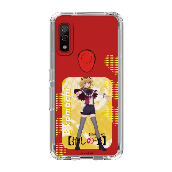 Slim Protection Case［ 【OSHI NO KO】 -  B-KOMACHI - MEMcho ］