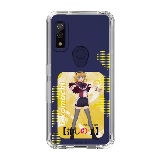 Slim Protection Case［ 【OSHI NO KO】 -  B-KOMACHI - MEMcho ］