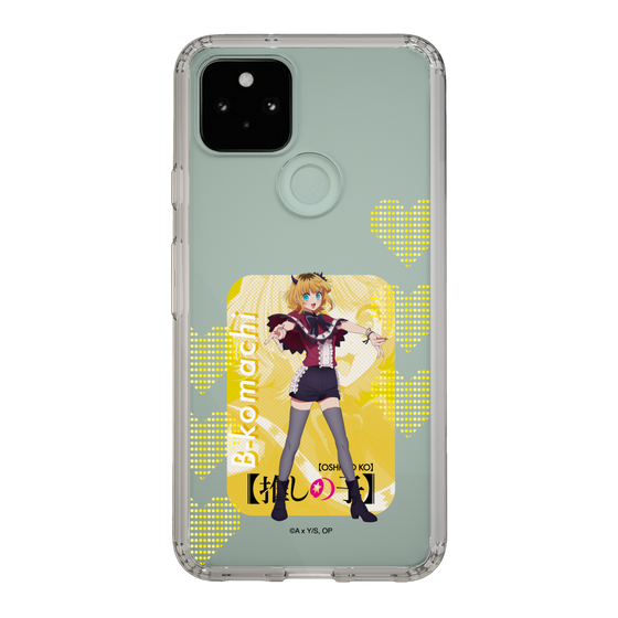 Slim Protection Case［ 【OSHI NO KO】 -  B-KOMACHI - MEMcho ］