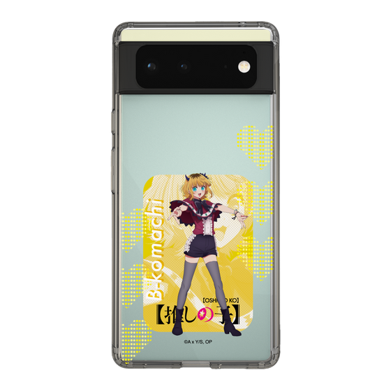 Slim Protection Case［ 【OSHI NO KO】 -  B-KOMACHI - MEMcho ］