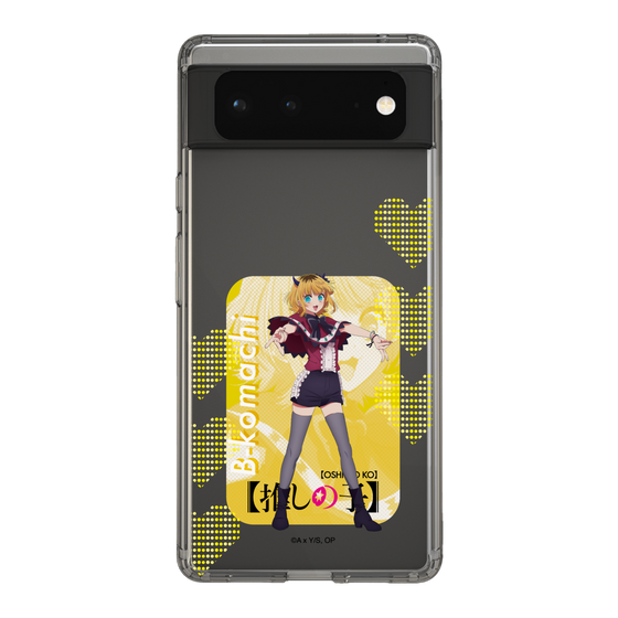 Slim Protection Case［ 【OSHI NO KO】 -  B-KOMACHI - MEMcho ］