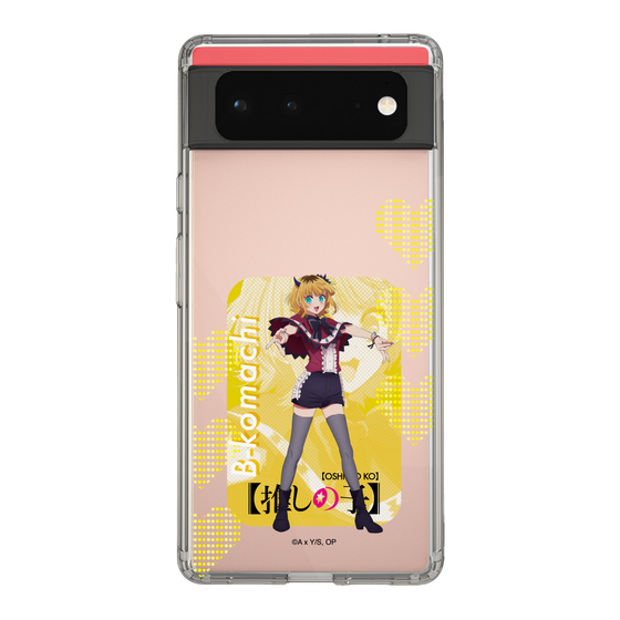 Slim Protection Case［ 【OSHI NO KO】 -  B-KOMACHI - MEMcho ］