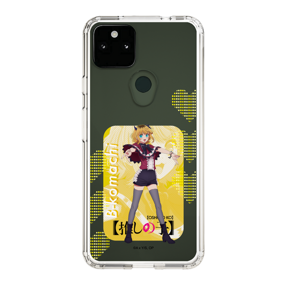 Slim Protection Case［ 【OSHI NO KO】 -  B-KOMACHI - MEMcho ］