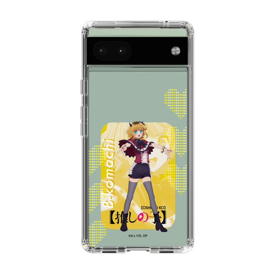 Slim Protection Case［ 【OSHI NO KO】 -  B-KOMACHI - MEMcho ］