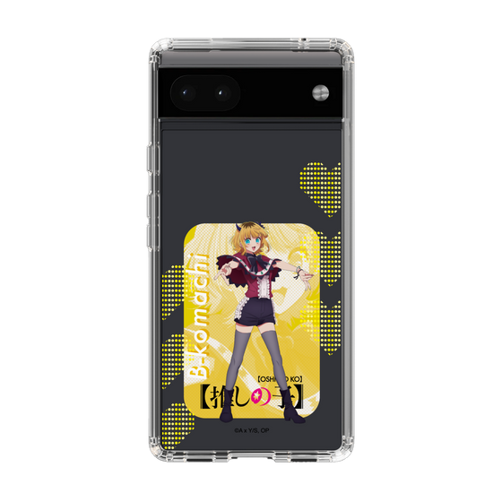 Slim Protection Case［ 【OSHI NO KO】 -  B-KOMACHI - MEMcho ］