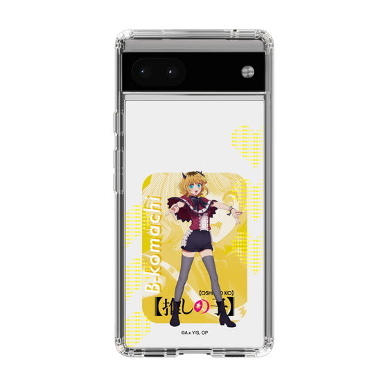 Slim Protection Case［ 【OSHI NO KO】 -  B-KOMACHI - MEMcho ］
