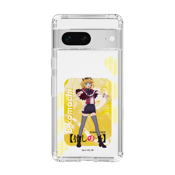 Slim Protection Case［ 【OSHI NO KO】 -  B-KOMACHI - MEMcho ］