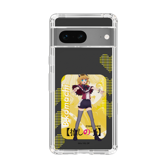 Slim Protection Case［ 【OSHI NO KO】 -  B-KOMACHI - MEMcho ］