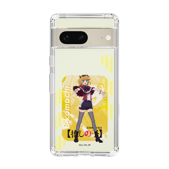 Slim Protection Case［ 【OSHI NO KO】 -  B-KOMACHI - MEMcho ］