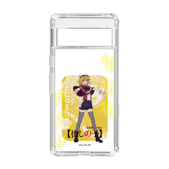 Slim Protection Case［ 【OSHI NO KO】 -  B-KOMACHI - MEMcho ］