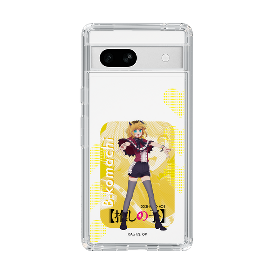Slim Protection Case［ 【OSHI NO KO】 -  B-KOMACHI - MEMcho ］