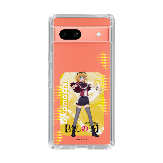 Slim Protection Case［ 【OSHI NO KO】 -  B-KOMACHI - MEMcho ］