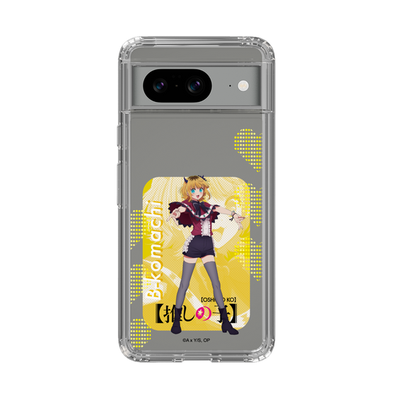 Slim Protection Case［ 【OSHI NO KO】 -  B-KOMACHI - MEMcho ］
