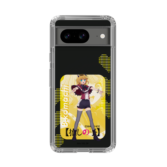 Slim Protection Case［ 【OSHI NO KO】 -  B-KOMACHI - MEMcho ］