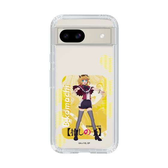 Slim Protection Case［ 【OSHI NO KO】 -  B-KOMACHI - MEMcho ］