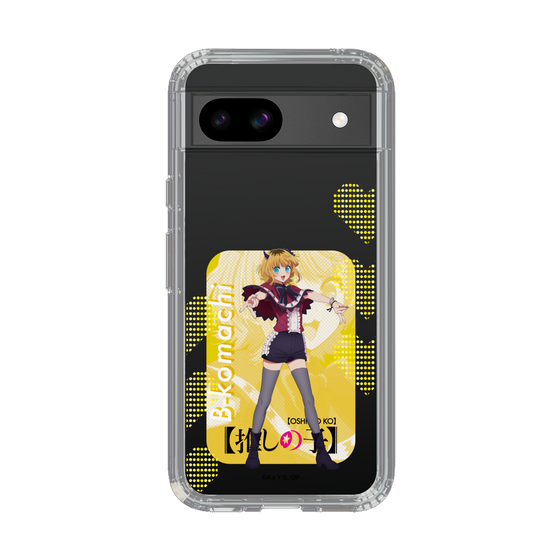 Slim Protection Case［ 【OSHI NO KO】 -  B-KOMACHI - MEMcho ］