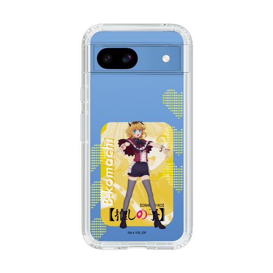 Slim Protection Case［ 【OSHI NO KO】 -  B-KOMACHI - MEMcho ］