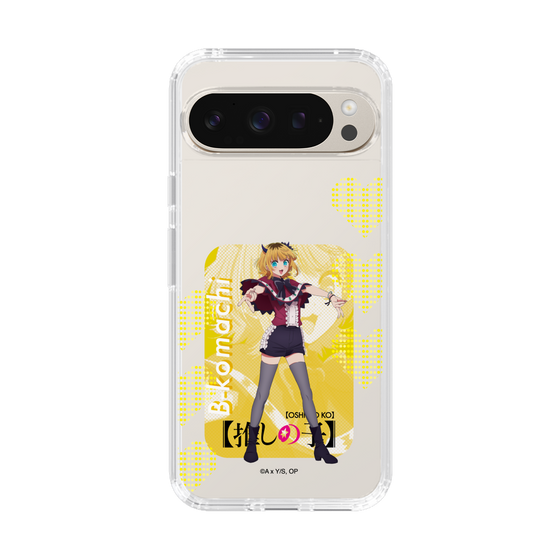 Slim Protection Case［ 【OSHI NO KO】 -  B-KOMACHI - MEMcho ］