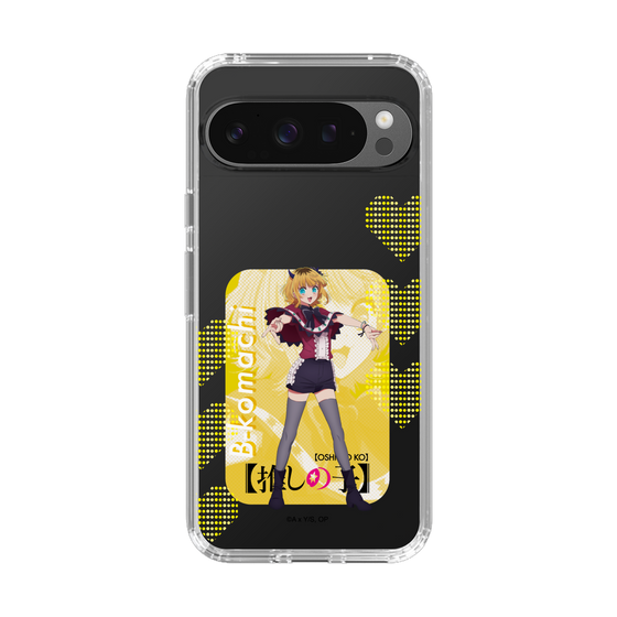 Slim Protection Case［ 【OSHI NO KO】 -  B-KOMACHI - MEMcho ］