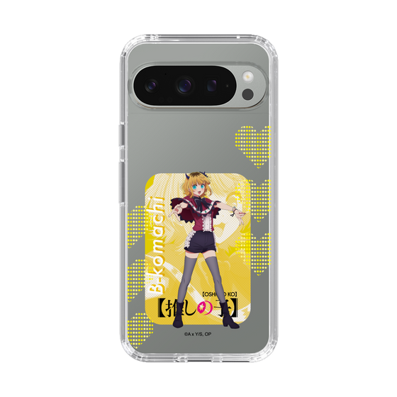 Slim Protection Case［ 【OSHI NO KO】 -  B-KOMACHI - MEMcho ］