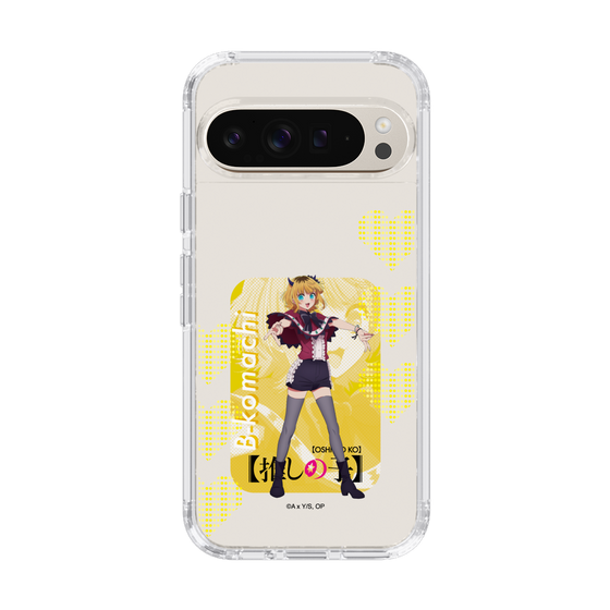 Slim Protection Case［ 【OSHI NO KO】 -  B-KOMACHI - MEMcho ］