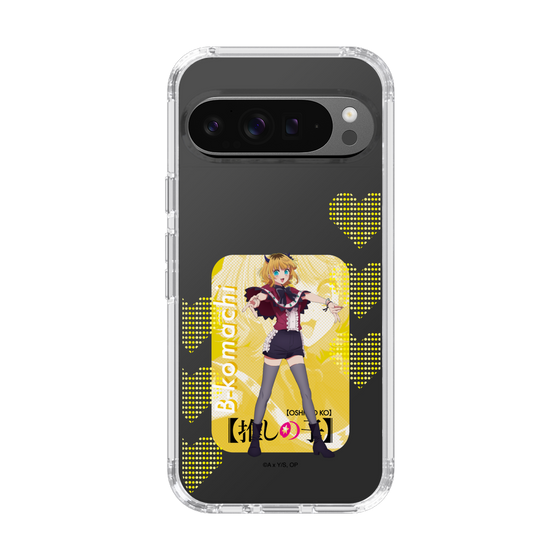 Slim Protection Case［ 【OSHI NO KO】 -  B-KOMACHI - MEMcho ］