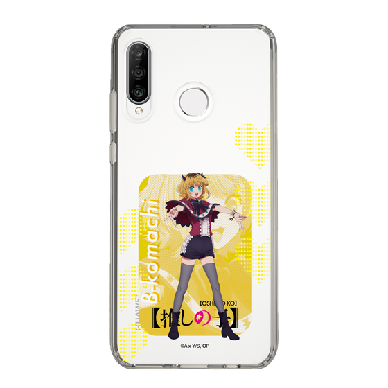 Slim Protection Case［ 【OSHI NO KO】 -  B-KOMACHI - MEMcho ］