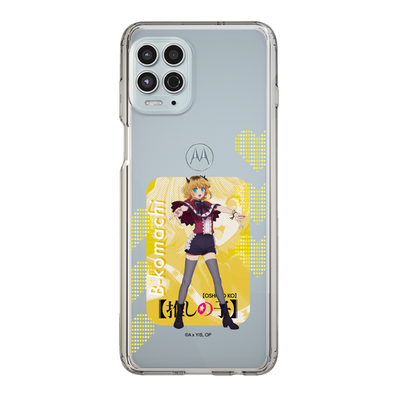 Slim Protection Case［ 【OSHI NO KO】 -  B-KOMACHI - MEMcho ］