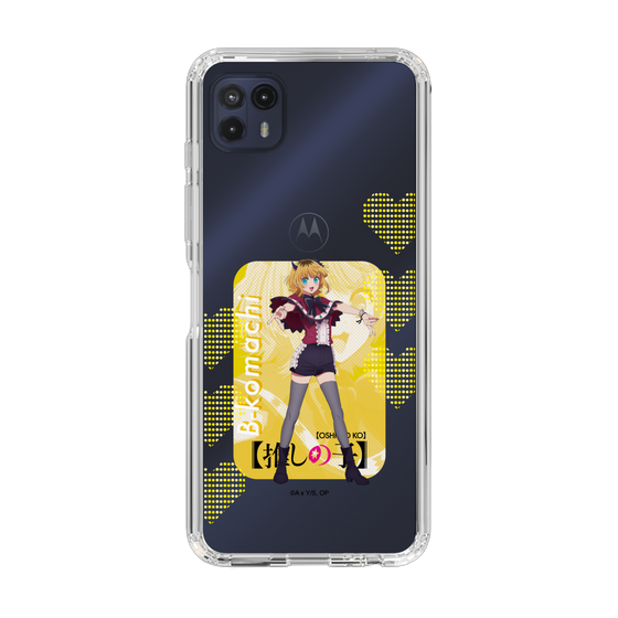 Slim Protection Case［ 【OSHI NO KO】 -  B-KOMACHI - MEMcho ］