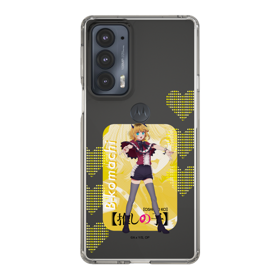 Slim Protection Case［ 【OSHI NO KO】 -  B-KOMACHI - MEMcho ］