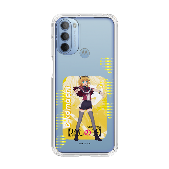 Slim Protection Case［ 【OSHI NO KO】 -  B-KOMACHI - MEMcho ］