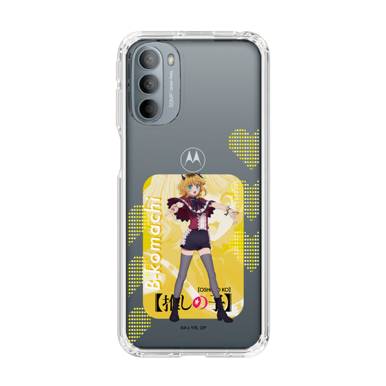 Slim Protection Case［ 【OSHI NO KO】 -  B-KOMACHI - MEMcho ］