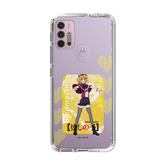 Slim Protection Case［ 【OSHI NO KO】 -  B-KOMACHI - MEMcho ］