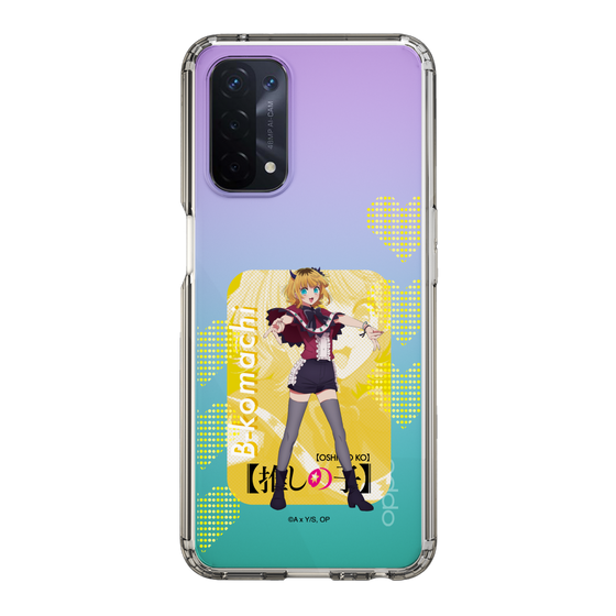 Slim Protection Case［ 【OSHI NO KO】 -  B-KOMACHI - MEMcho ］